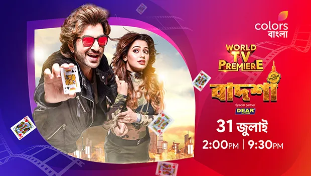 Colors Bangla gears up for the world television premiere of ‘Badsha – The Don’