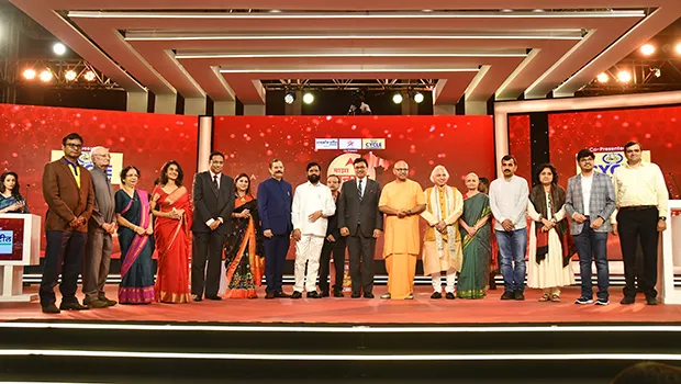 ABP Majha concludes its annual felicitation ceremony ‘Majha Sanman Puraskar’ 2022