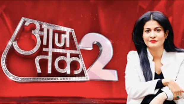 India Today Group launches Aaj Tak 2; Anjana Om Kashyap to spearhead: Best  Media Info