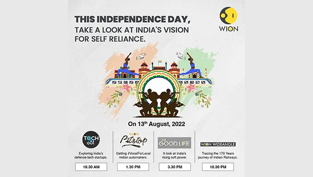 Wion News announces new line-up of shows to commemorate India’s 75th Independence Day