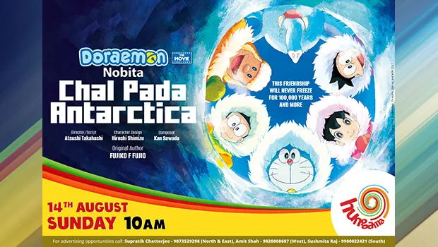 Hungama TV to premiere 'Doraemon The Movie: Nobita Chal Pada Antarctica' on  August 14: Best Media Info