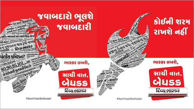 Divya Bhaskar launches “Sachi Vaat Bedhadak” campaign