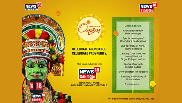 News18 Kerala to bring a special line-up of programs for Onam