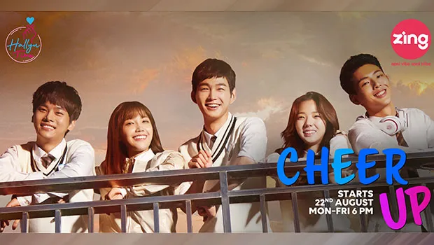 K-drama ‘Cheer Up’ to air on Zing’s Hallyu time slot