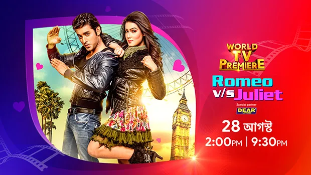 Colors Bangla presents world television premiere of Romeo vs Juliet on August 28