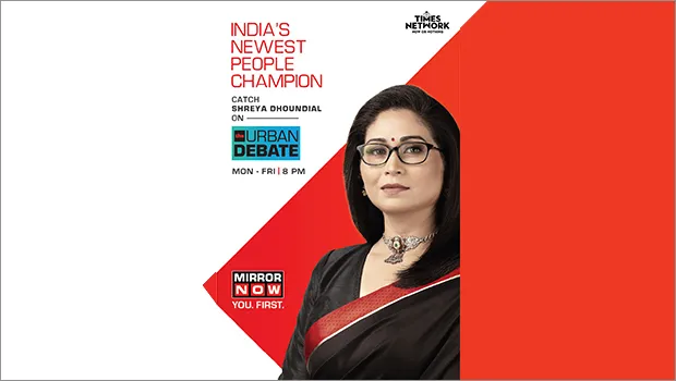 Shreya Dhoundial to host Mirror Now's flagship show - ‘The Urban Debate’