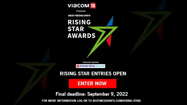 BestMediaInfo announces September 9 as final deadline to enter Rising Star Awards