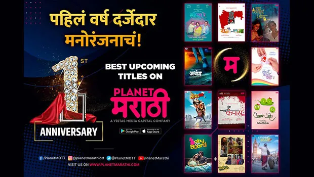 Planet Marathi OTT claims it recorded ‘500% subscriber growth’ in a year