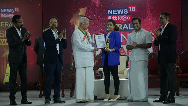 News18 Kerala felicitates exceptional business talents of the state through ‘Kerala Business Awards 2022’