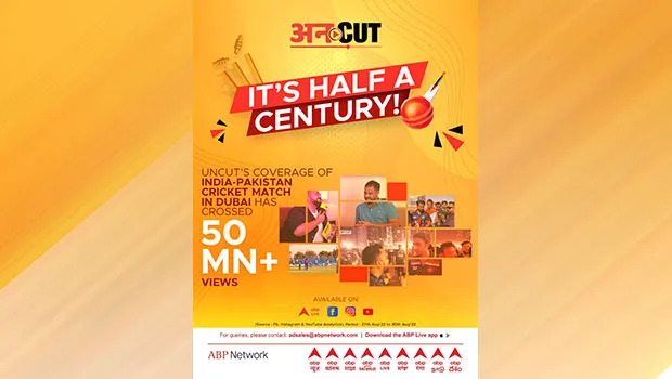 ABP Network’s Uncut provides a variety of content around India vs Pakistan Asia Cup match