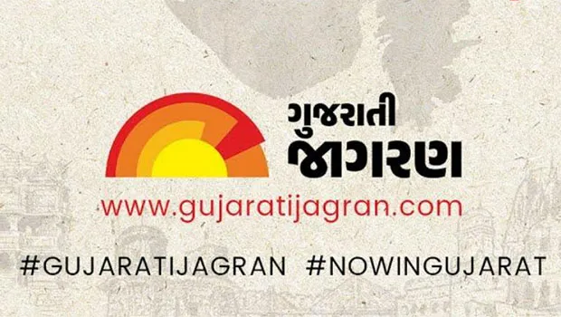 Jagran New Media launches Gujarati Jagran portal for regional language audience
