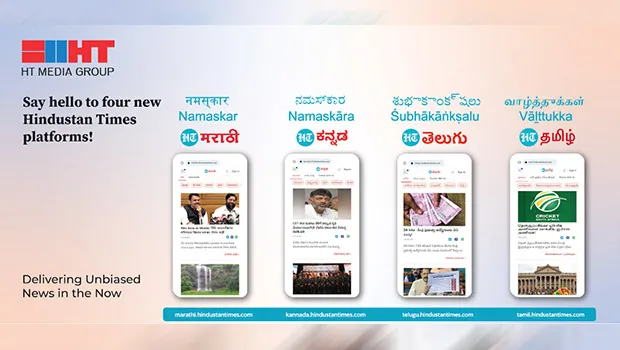 HT Media Group launches four new digital news platforms in Marathi, Kannada, Telugu and Tamil