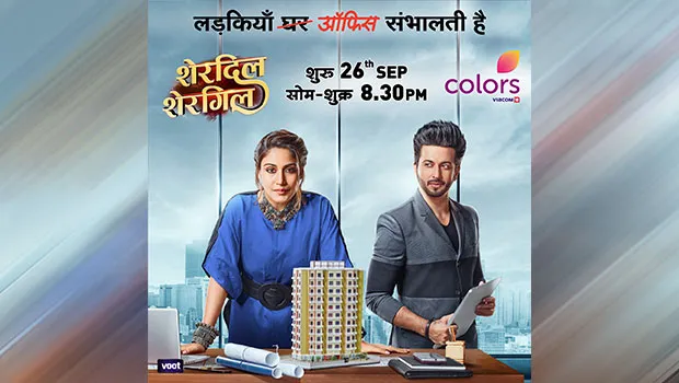 Colors to launch its new fiction show ‘Sherdil Shergill’