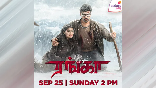 Colors Tamil to present the world television premiere of ‘Ranga’ movie