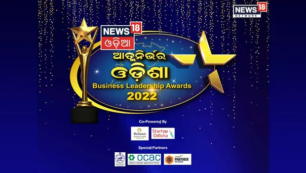 News18 Odia to applaud business leaders in inaugural edition of ‘Atmanirbhar Odisha – Odisha Business Leadership Awards 2022’