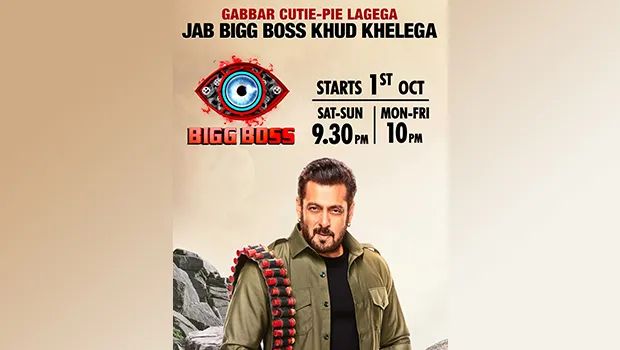Colors to launch Bigg Boss 16 on Oct 1
