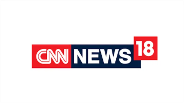 CNN-News18 ‘Indian of the Year’ 2022 to honour the manifold achievements of iconic Indians
