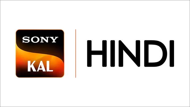 Sony Kal Hindi launches on Xumo in US
