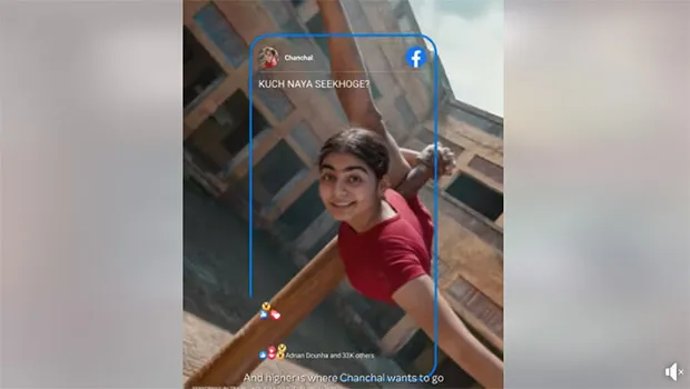 Meta launches cross-app brand campaign, ‘Where can’t we go together’, in India