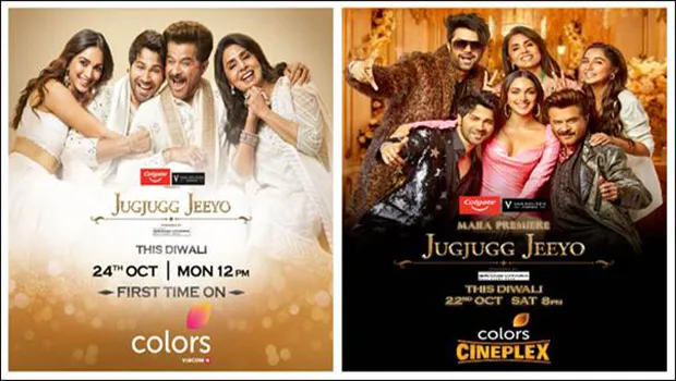 Colors and Colors Cineplex to present the television premiere of ‘Jugjugg Jeeyo’