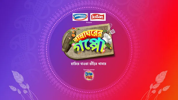 Colors Bangla’s ‘Rannaghorer Goppo’ to take viewers through culinary journey celebrating legacy of Bengali recipes