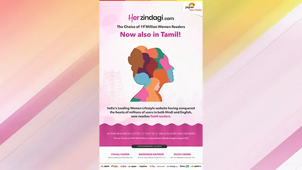 Jagran New Media’s HerZindagi expands into Tamil market