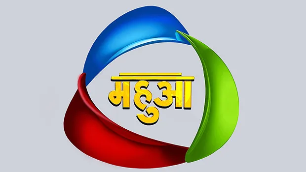 Pachai Media to relaunch Bhojpuri GEC ‘Mahuaa’ in 2023