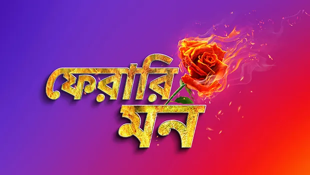 Colors Bangla to present new fiction show ‘Pherari Mon’