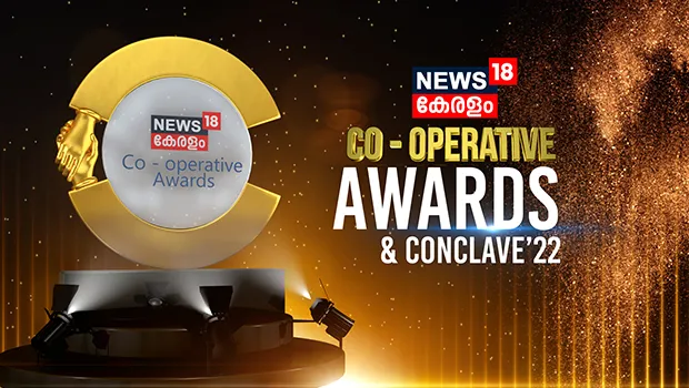 News18 Kerala presents ‘Co-Operative Awards and Conclave 2022’