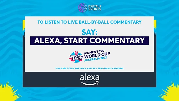Digital2Sports brings live commentary on Alexa as official audio rights partner of T20 World Cup