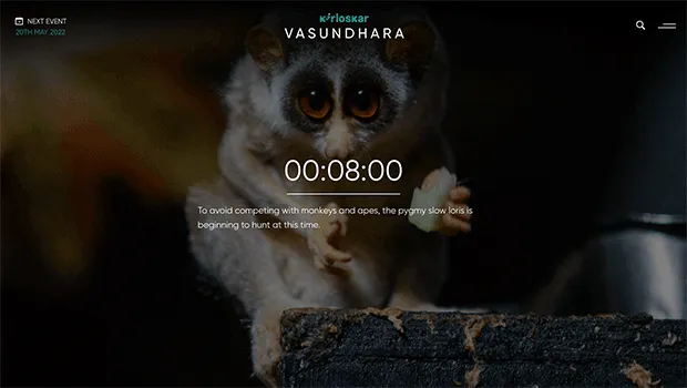 Centrick goes all out to design Kirloskar Vasundhara’s website