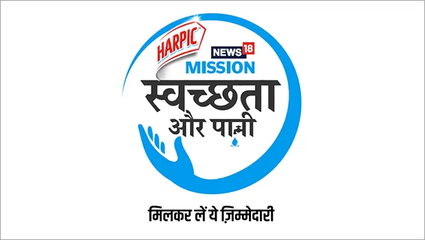 Harpic and Network18 to present ‘Mission Swachhta aur Paani’ telethon on World Toilet Day 2022