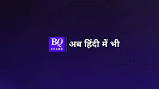 Quintillion Business Media launches BQ Prime Hindi