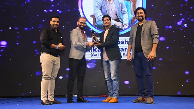 Big FM successfully hosts the second edition of ‘Big Marathi Entertainment Awards’