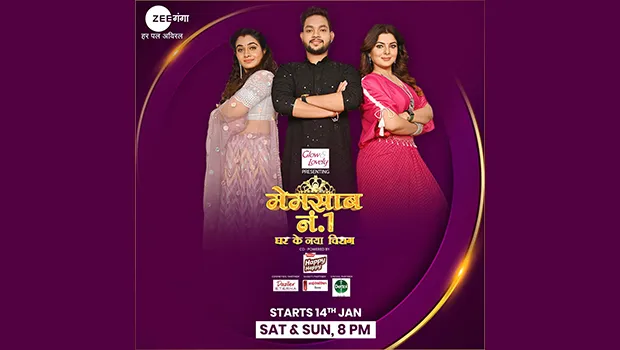 Zee Ganga to present season 11 of reality show – ‘Memsaab No.1’