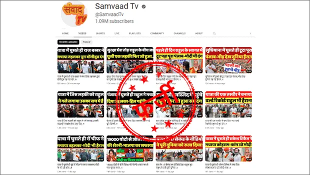 PIB's fact check unit busts 6 YouTube channels for spreading fake information