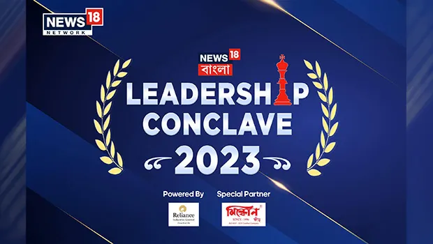 News18 Bangla’s Leadership Conclave 2023 honours entrepreneurs and businesspersons from West Bengal