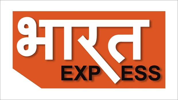 News channel Bharat Express unveils its signature tune