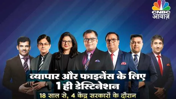 CNBC-Awaaz gears up for Union Budget 2023 with special programming line-up