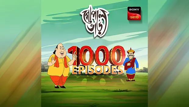 Sony AATH celebrates 1000 episodes of animation series 'Gopal Bhar': Best  Media Info