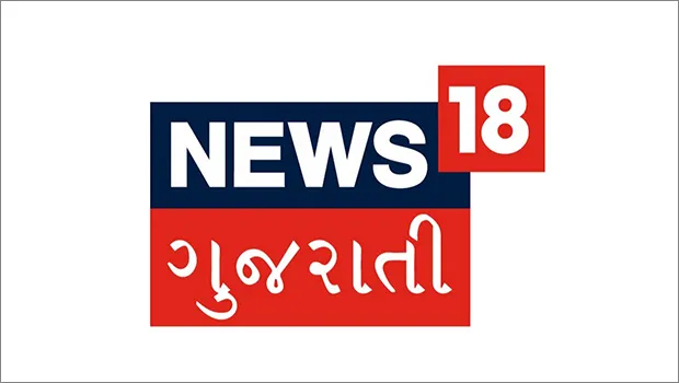 News18 Gujarati strengthens its leadership position in the state