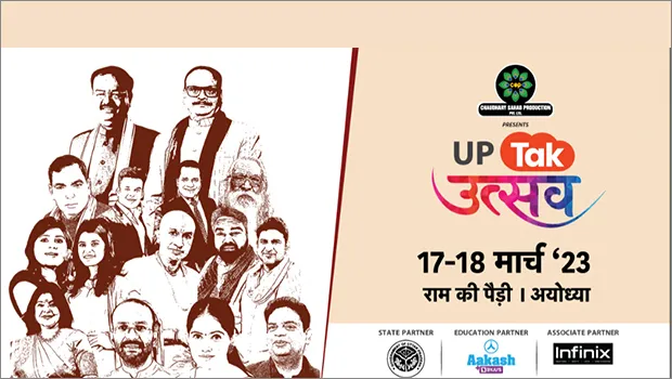 UP Tak to organise ‘UP Tak Utsav’ at Ayodhya