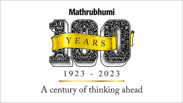 Mathrubhumi to organise a closing ceremony for its year-long centenary celebrations
