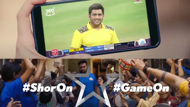 JioCinema or Star Sports: Who is winning the ad campaign race for IPL 2023?