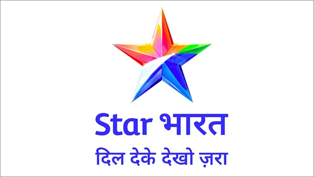Star Bharat announces return to five-day programming