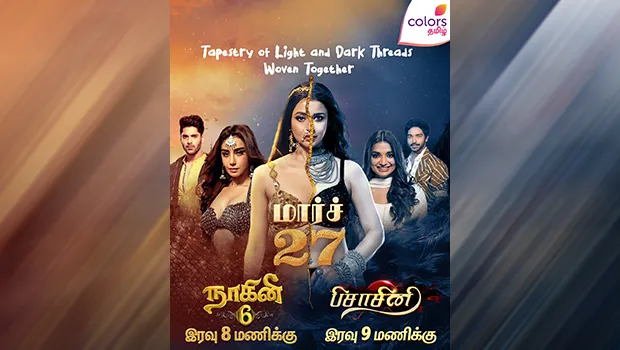 Colors Tamil to present fantasy show ‘Pishachini'