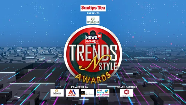 News18 Kerala acknowledges the best of social media and entertainment at Trends and Style Awards 2023