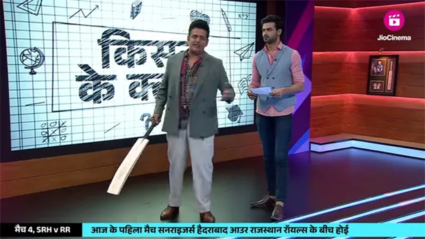 Ravi Kishan entertains fans with Bhojpuri commentary during IPL on JioCinema