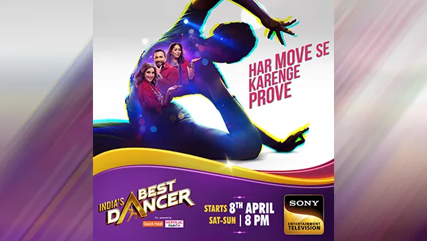 Sony Entertainment Television to air third season of its dance reality show – India’s Best Dancer