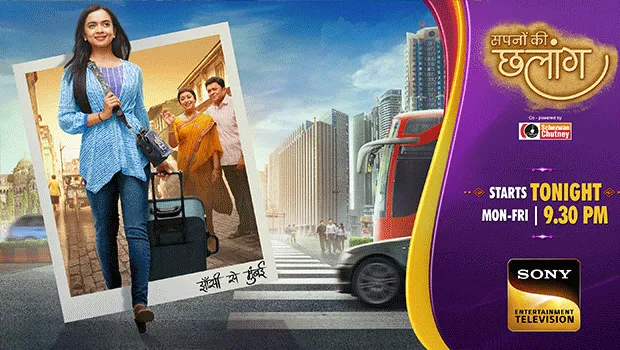 Sony Entertainment Television to launch new primetime shows – ‘Hum Rahein Na Rahein Hum’ and ‘Sapnon Ki Chhalaang’